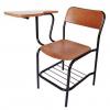 Werzalit Konferans Sandalyesi Sepetli    werzalit malzemeden ve metal aksamlı olarak üretilmiş konferans sandalyeleri genellikle toplu eğitim alanlarında kullanılan bir üründür. farklı renklerde üretilebilmektedir, sepetli olması dershane tipi yerler için