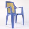 Emirgan hasırlı plastik sandalye mavi