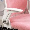 Alis Beyaz Plastik Ayaklı Hareketli Kollu Çalışma Koltuğu Ve Ofis Koltuğu ( Pembe Welsoft Kumaş)
