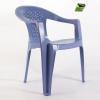 Hasırlı kollu plastik sandalye mavi