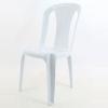 Hasırlı kolsuz plastik sandalye beyaz