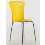 Rio Metal Ayaklı Plastik Sandalye Sarı