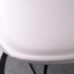 Simge Siyah Eyfel Ayaklı Bar Sandalyesi (Beyaz Deri)