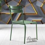 Kriyos Metal Sandalye Yeşil