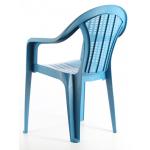 Barça Kollu Plastik Sandalye Mavi (Sınırlı Stok)
