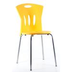 Stella plastik sandalye sarı