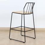 Liz Özel Tasarım Metal Bar Sandalyesi Siyah 75 cm