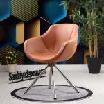 Focus Silindir Krom Metal Ayaklı Sandalye (Kahve Nubuk)
