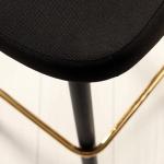 Gabriel Gold Renk Kaplama Bar Sandalyesi (Siyah Keten)