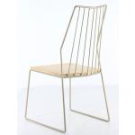 Liz Özel Tasarım Metal Yemek Sandalyesi Sarı