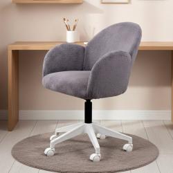 Bellasoft Çalışma Koltuğu Gri Peluş Kumaş