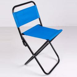Mini Portatif Katlanabilir Sandalye Mavi