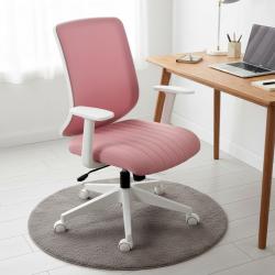 Tokyo Beyaz Plastik Ayaklı Çalışma Koltuğu (Pembe Lakos Kumaş)