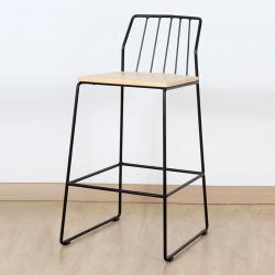 Liz Özel Tasarım Metal Bar Sandalyesi Siyah 63 cm
