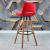 Rasko Sabit Ayaklı Bar Sandalyesi (Kırmızı Deri)