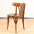 Jardel Kolsuz Thonet Ahşap Sandalye