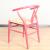 Zamora Hasırlı Thonet Sandalye 02
