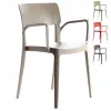 Paone PP Armchair Beige