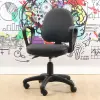 Monika Study Chair Black Leather