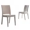 Nazia PP Armless Chair Cream