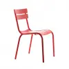 Krios Metal Chair Red