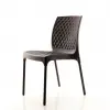 Toskana Armless Rattan Chair Brown