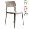 Paone PP Armless Chair Beige