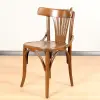 Jardel Armless Thonet Wooden Chair