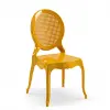Freyan PP Chair 04